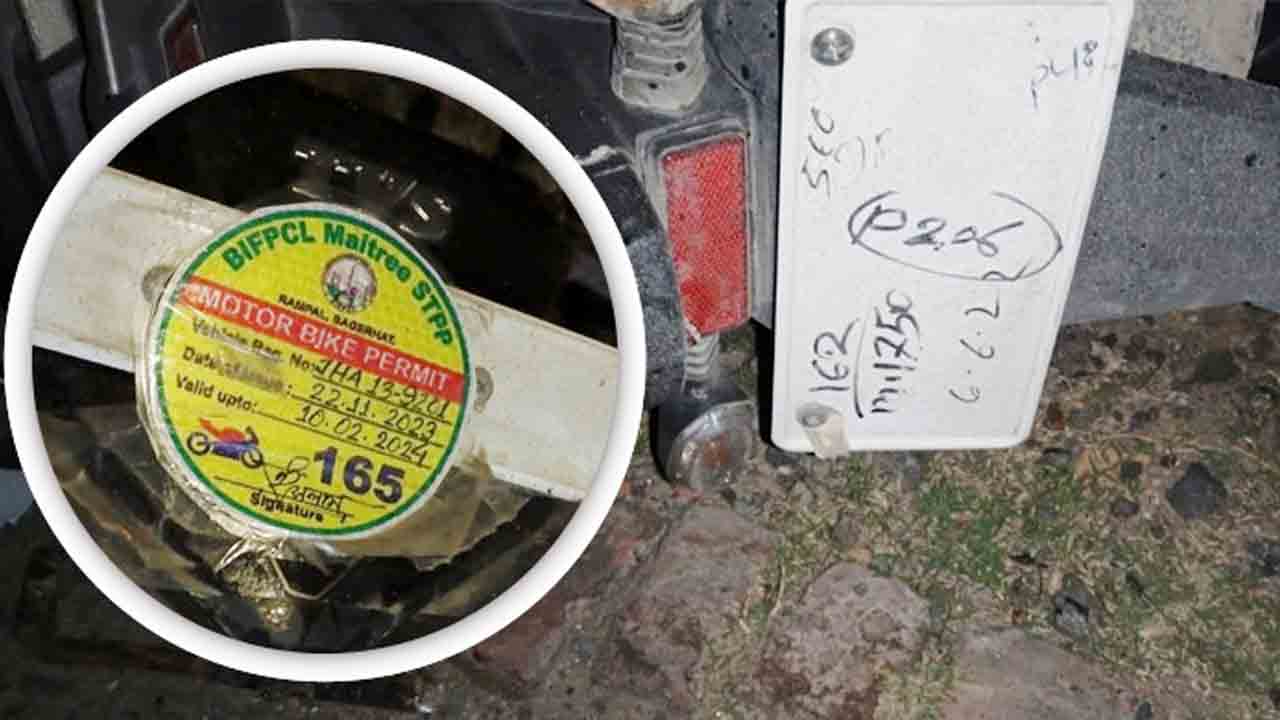 ট্রাকচাপায় রামপাল তাপবিদ্যুৎ কেন্দ্রের কর্মকর্তা নিহত