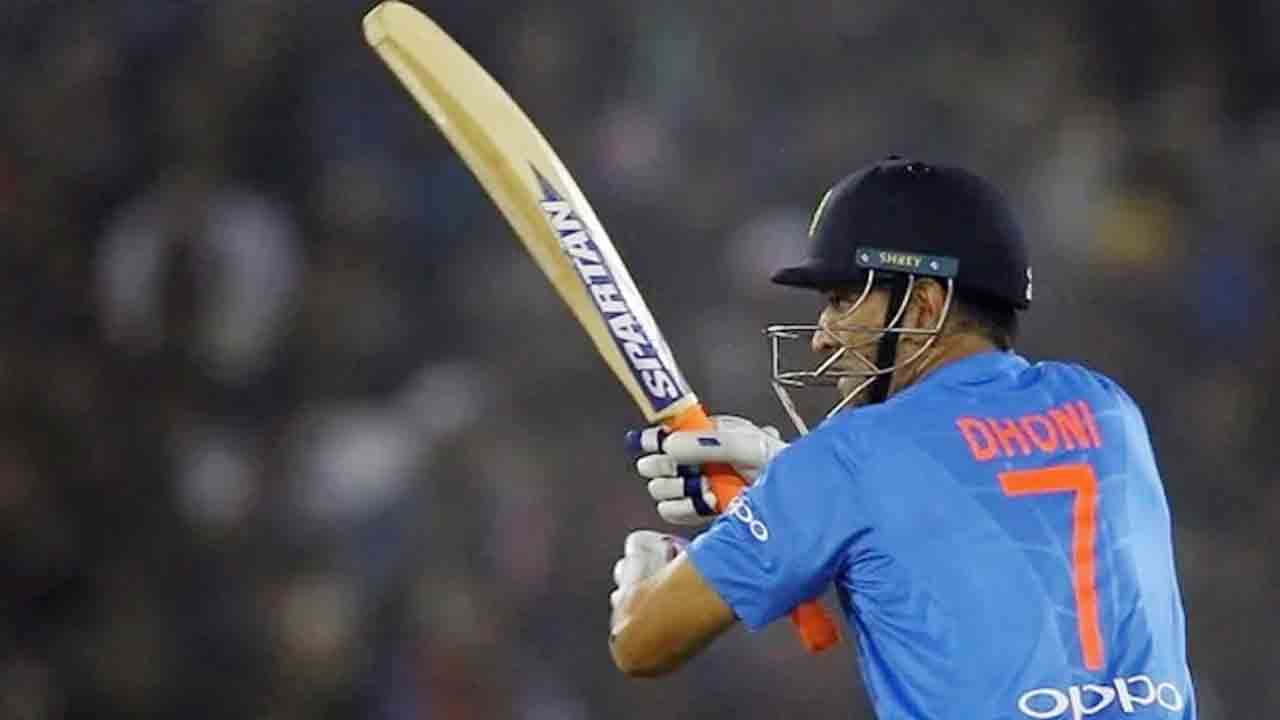 ধোনির ৭ নম্বর জার্সিকে অবসর দিলো বিসিসিআই