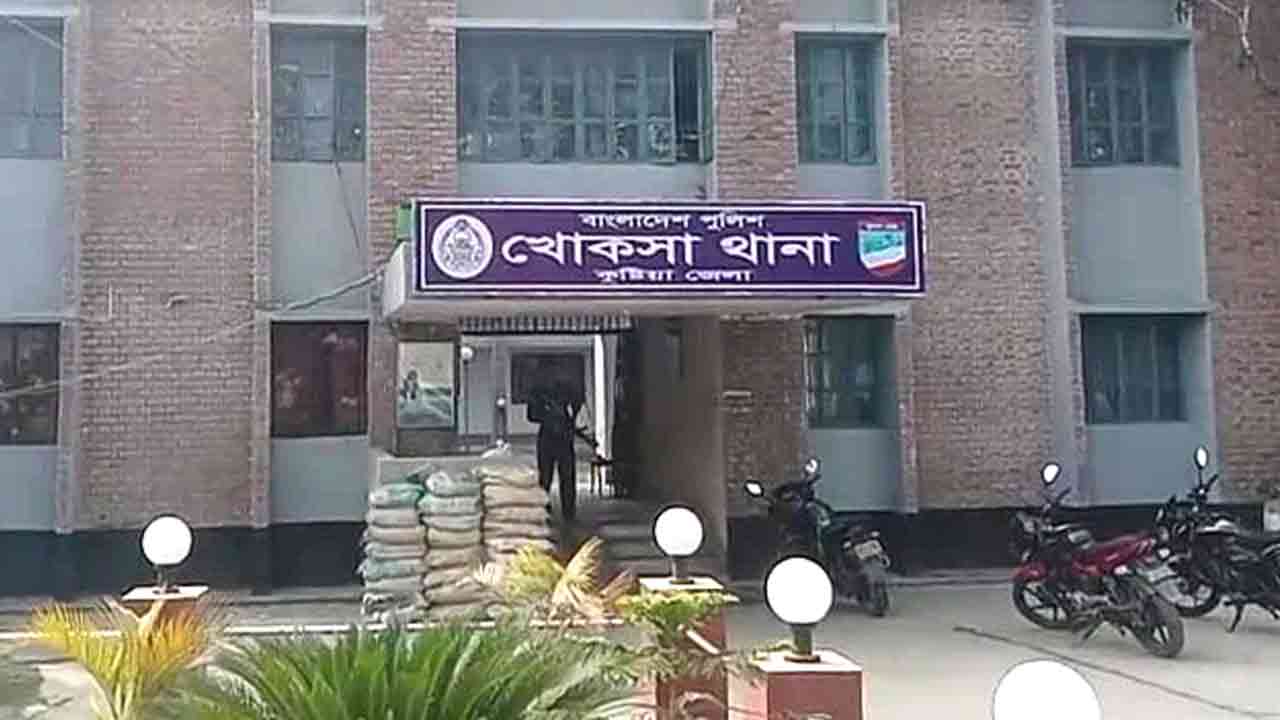 ছবি: দেশ টিভি