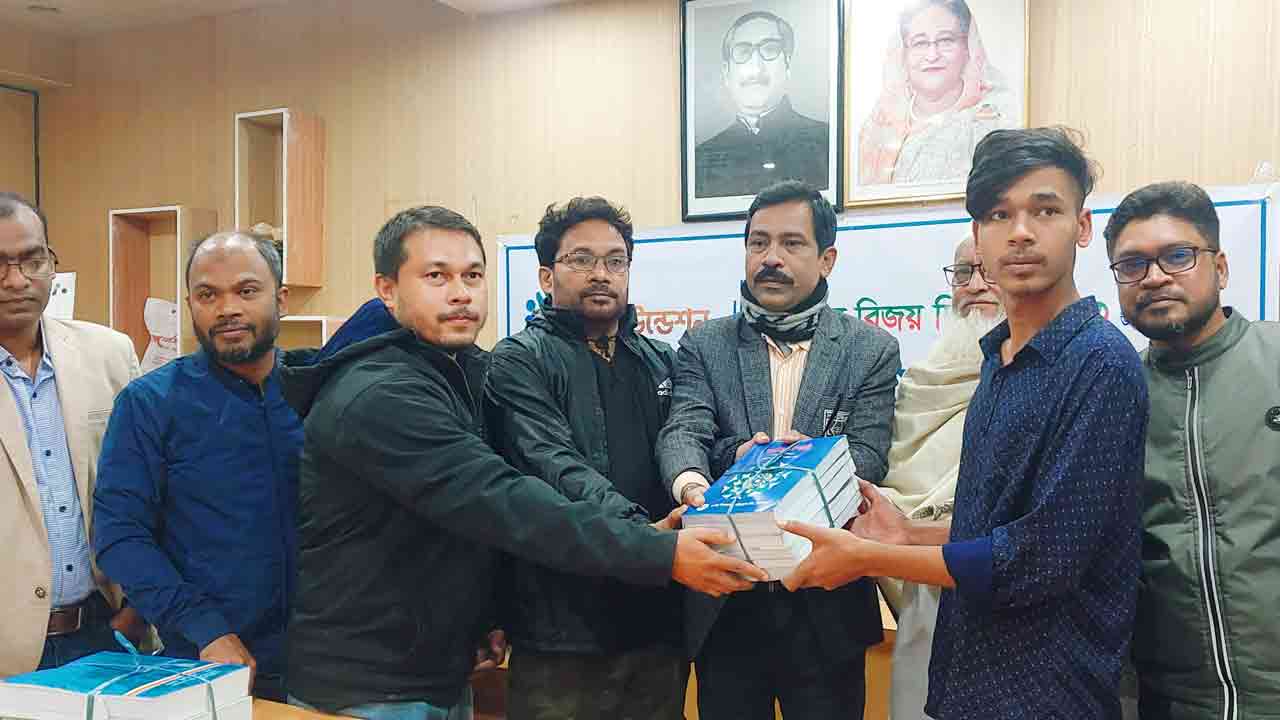 ছবি: দেশ টিভি