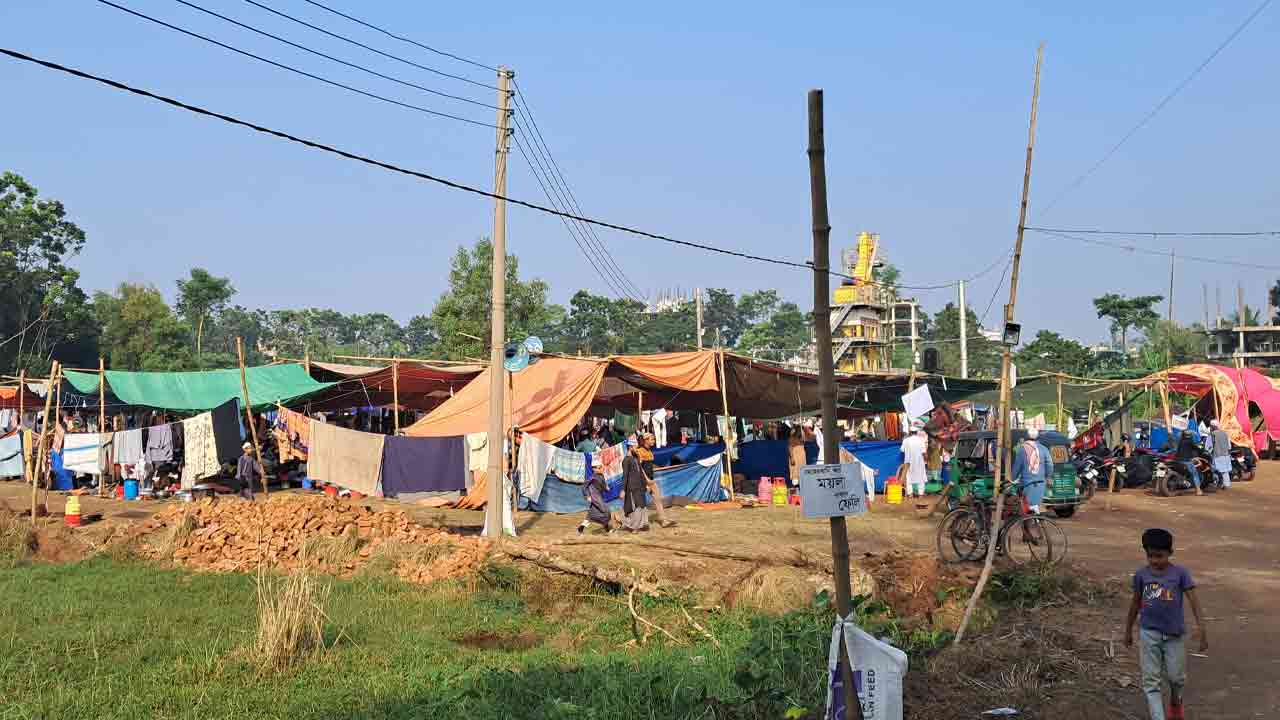 ছবি: দেশ টিভি