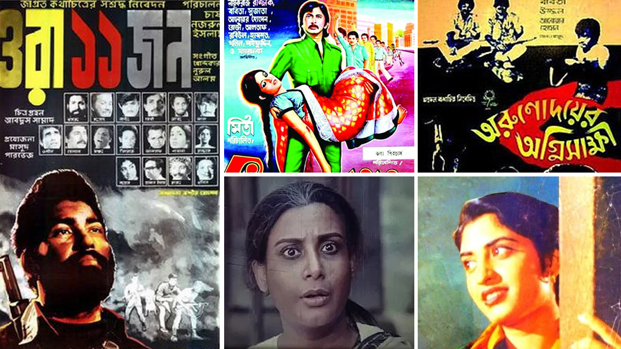 কোলাজ: দেশ টিভি