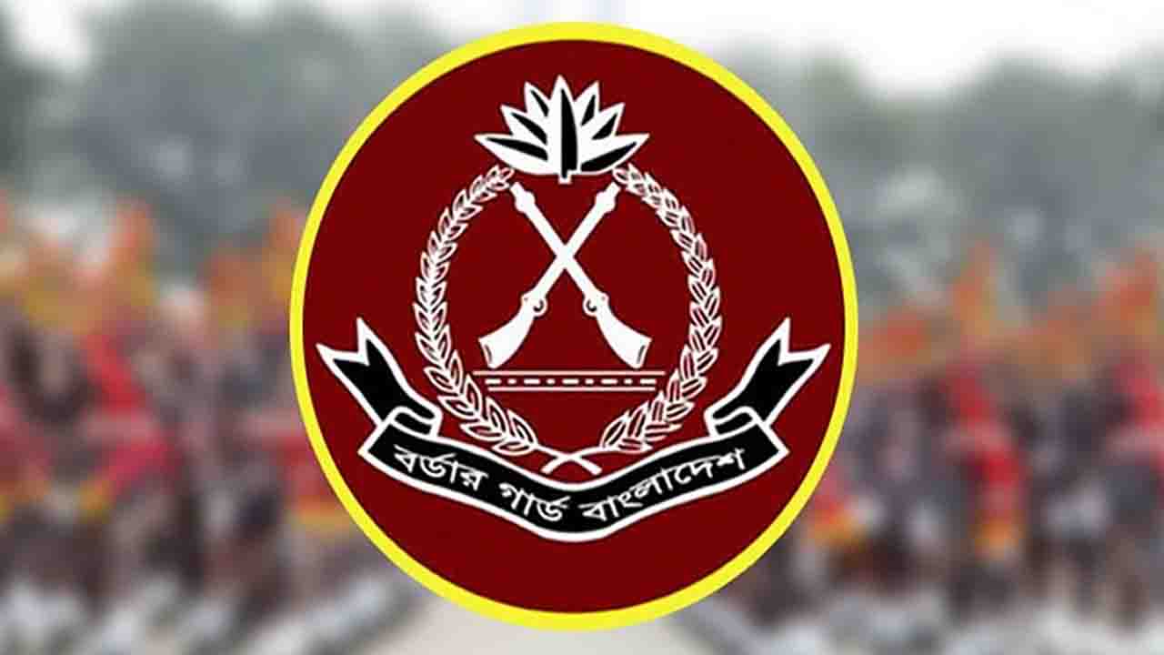 সাহসিকতার স্বীকৃতি পাচ্ছেন ডিজিসহ ৬০ বিজিবি সদস্য