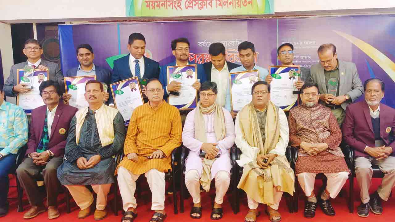 ছবি: দেশ টিভি