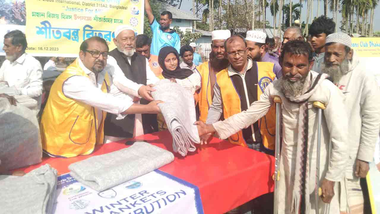 ছবি: দেশ টিভি