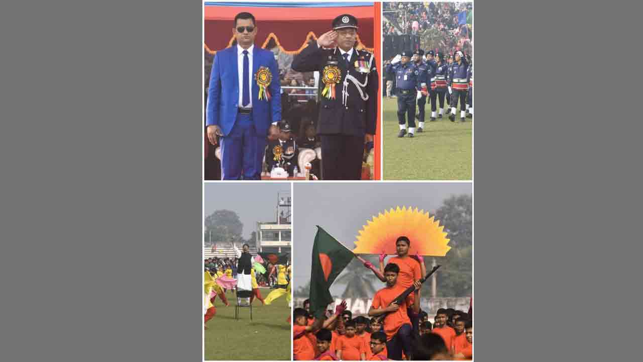 ছবি: দেশ টিভি