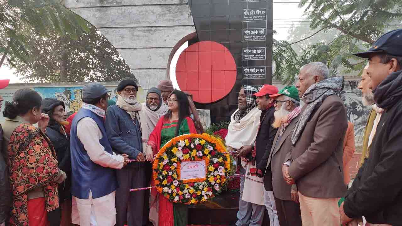 ছবি: দেশ টিভি