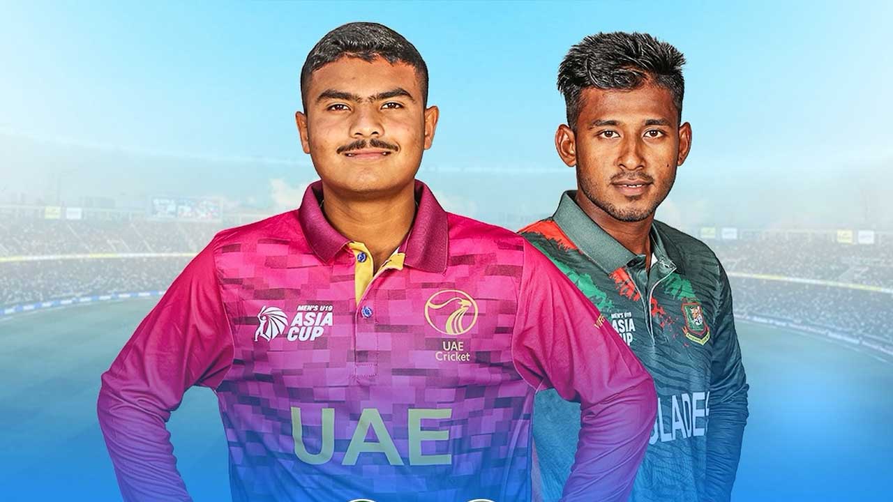 ফাইনালে টস হেরে ব্যাটিংয়ে বাংলাদেশ (সরাসরি)