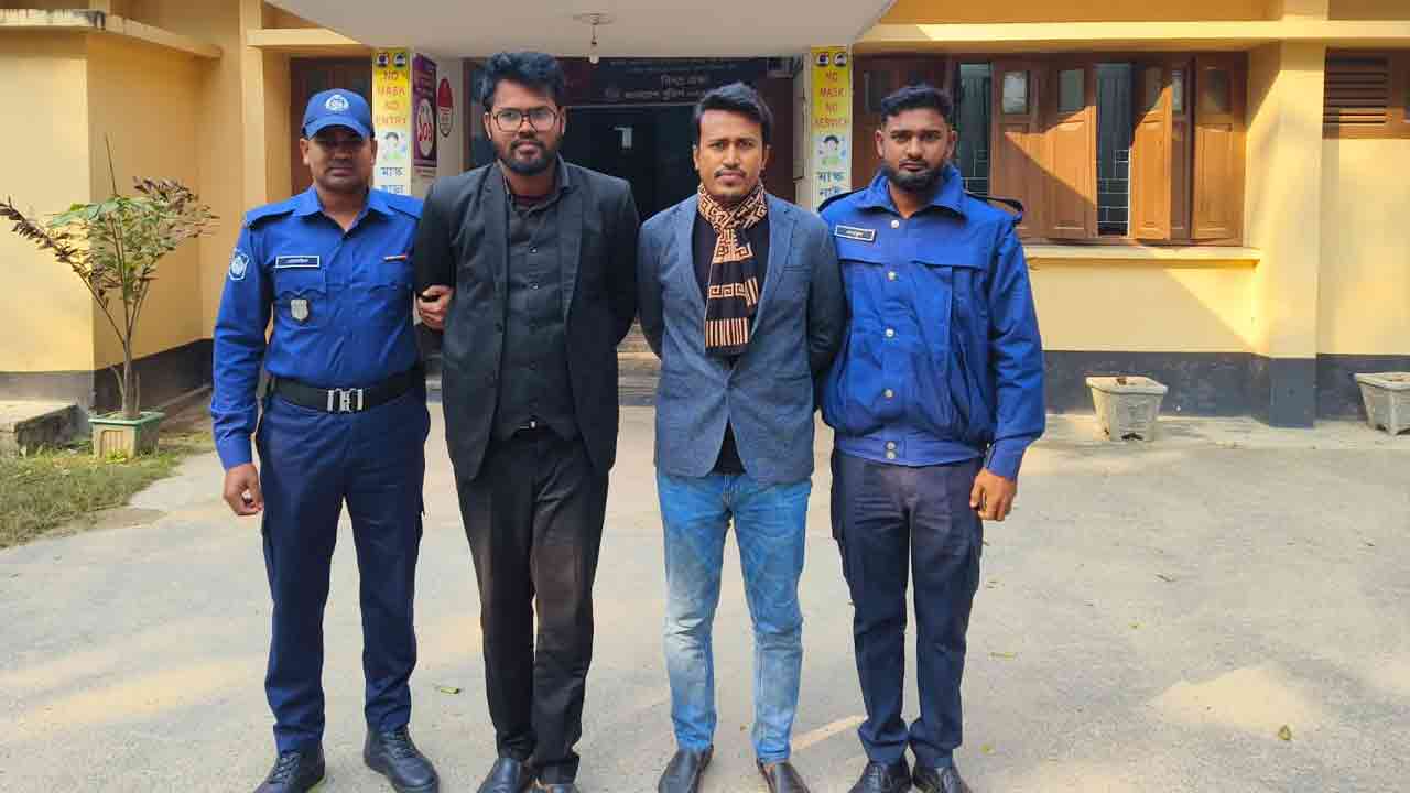 ছবি: দেশ টিভি