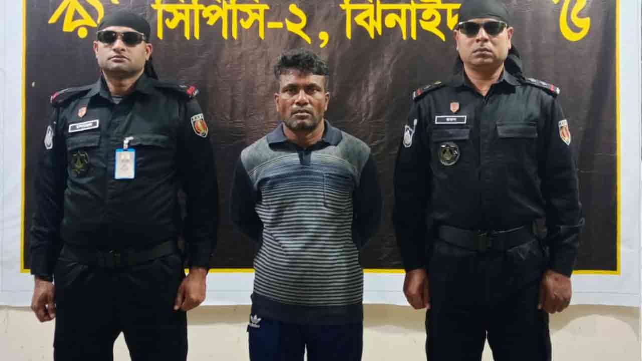 ছবি: দেশ টিভি