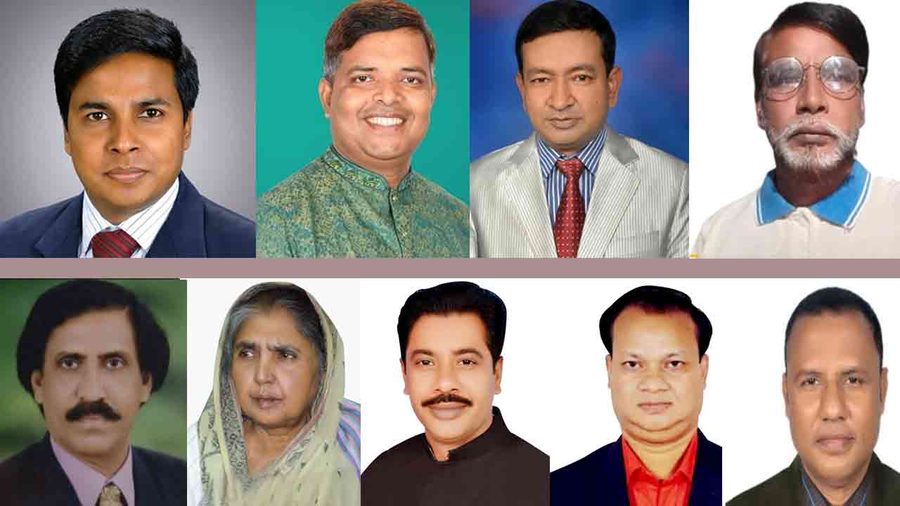 ফাইল ছবি