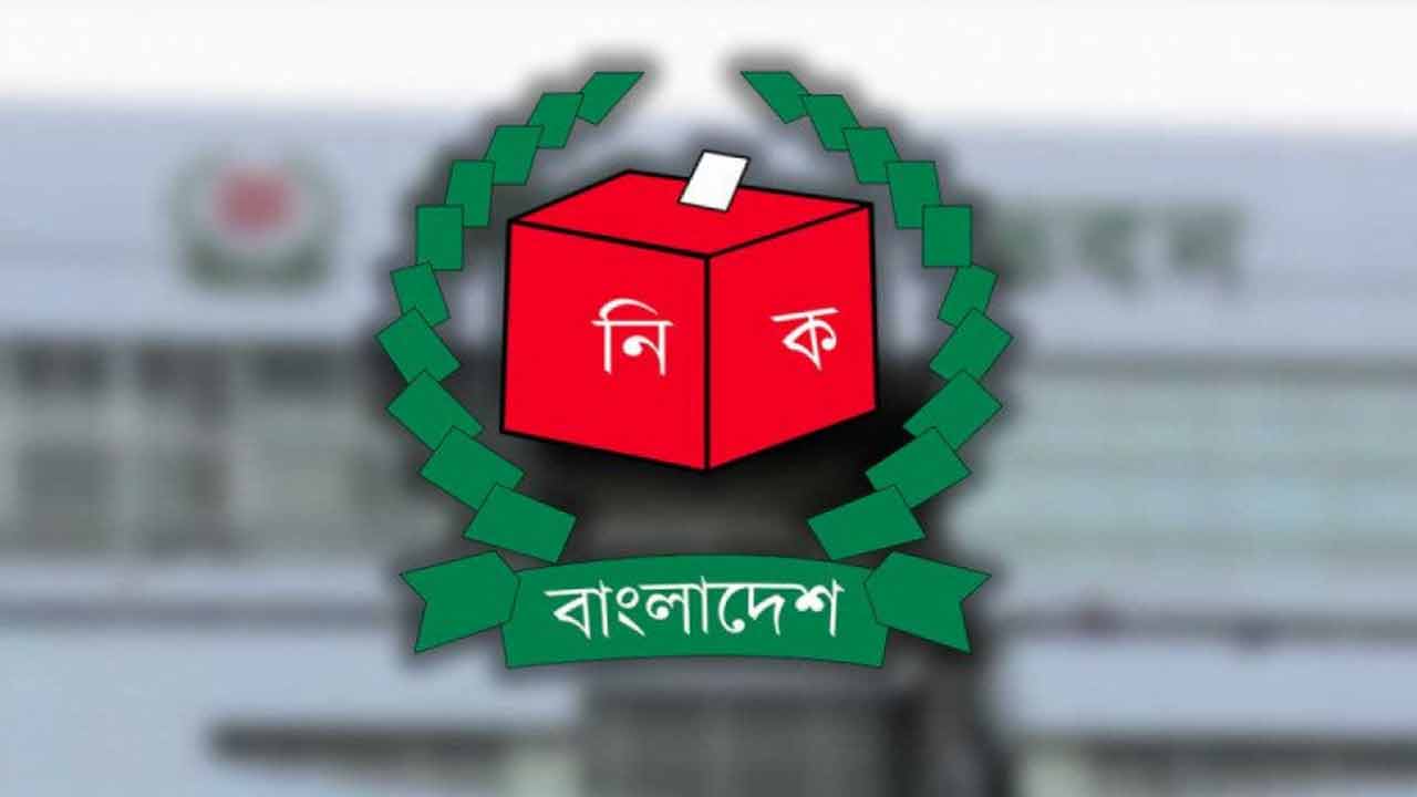 সমান ভোট পেলে লটারিতে বিজয়ী নির্ধারণ