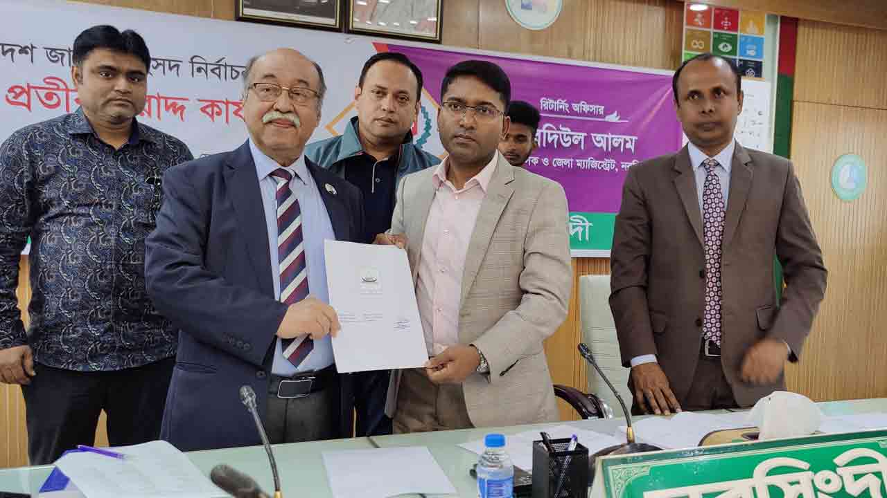 ছবি: দেশ টিভি