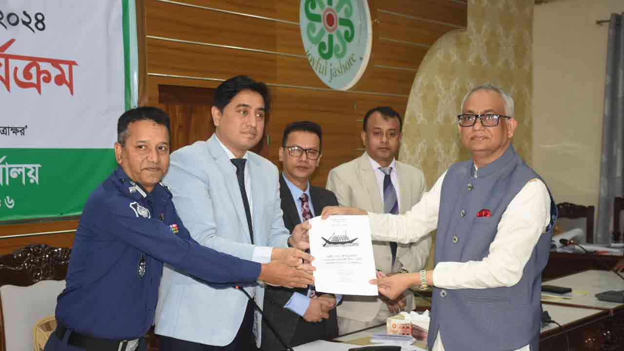 ছবি: দেশ টিভি