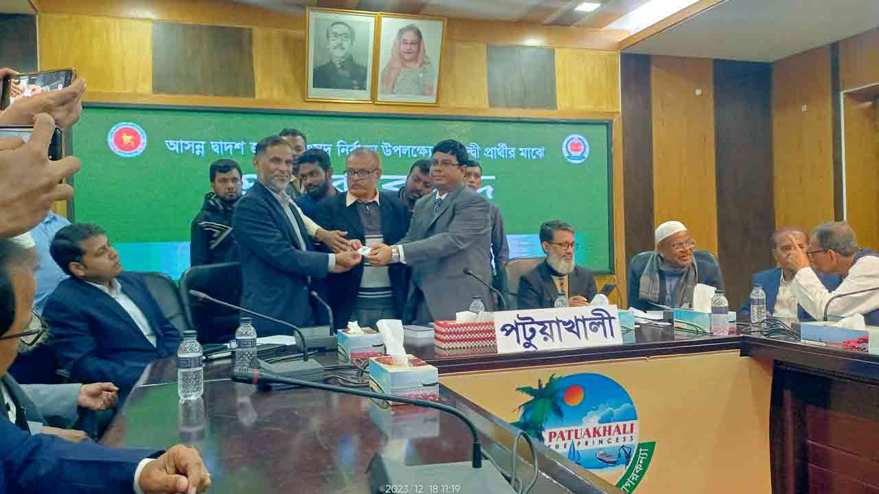 ছবি: দেশ টিভি