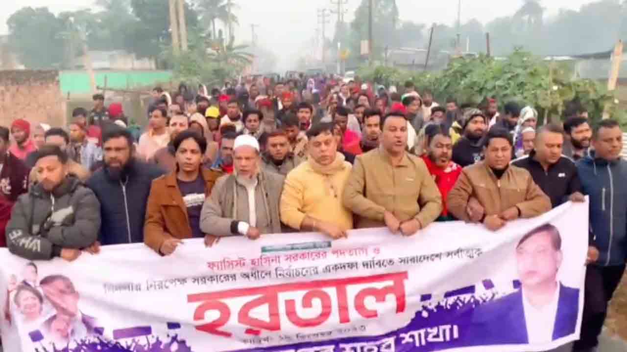 ছবি: দেশ টিভি