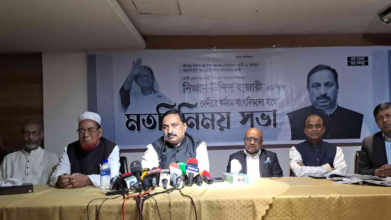 ছবি: দেশ টিভি