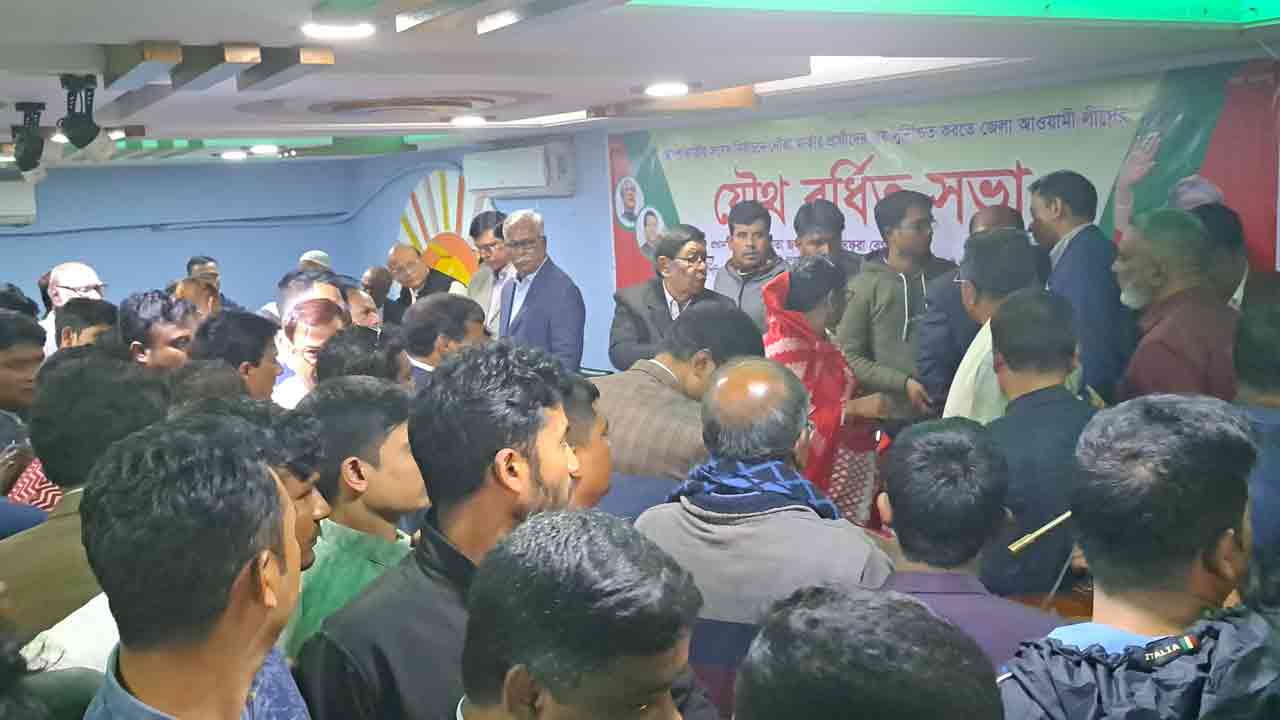 গাইবান্ধায় আওয়ামী লীগের যৌথসভায় হট্টগোল