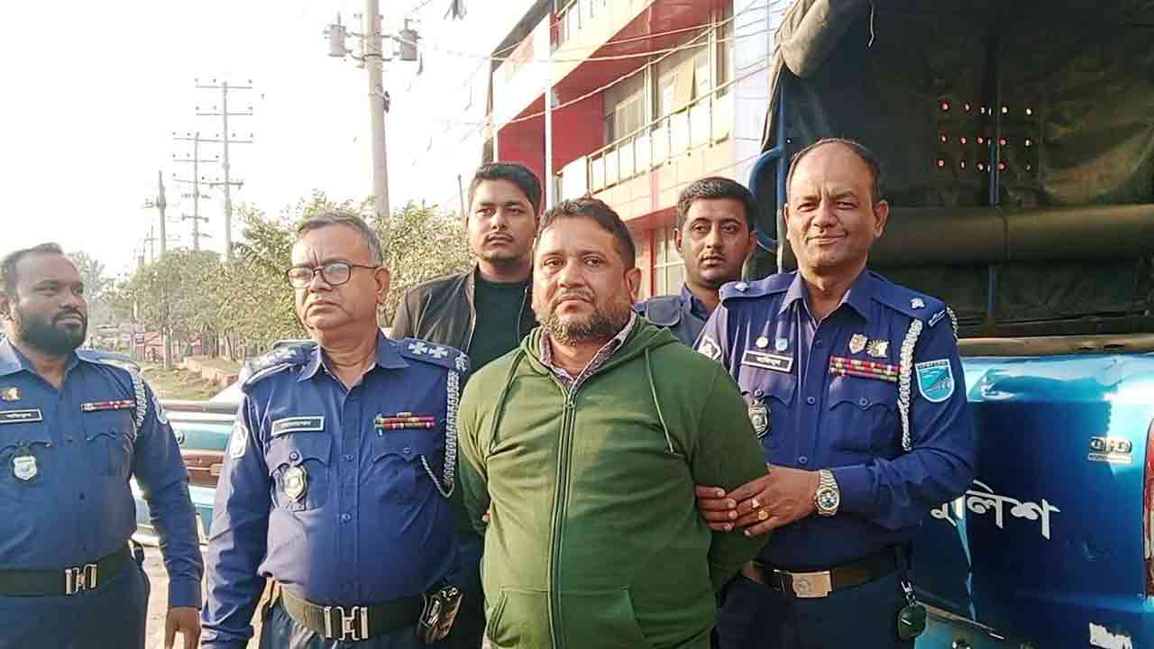 ছবি: দেশ টিভি