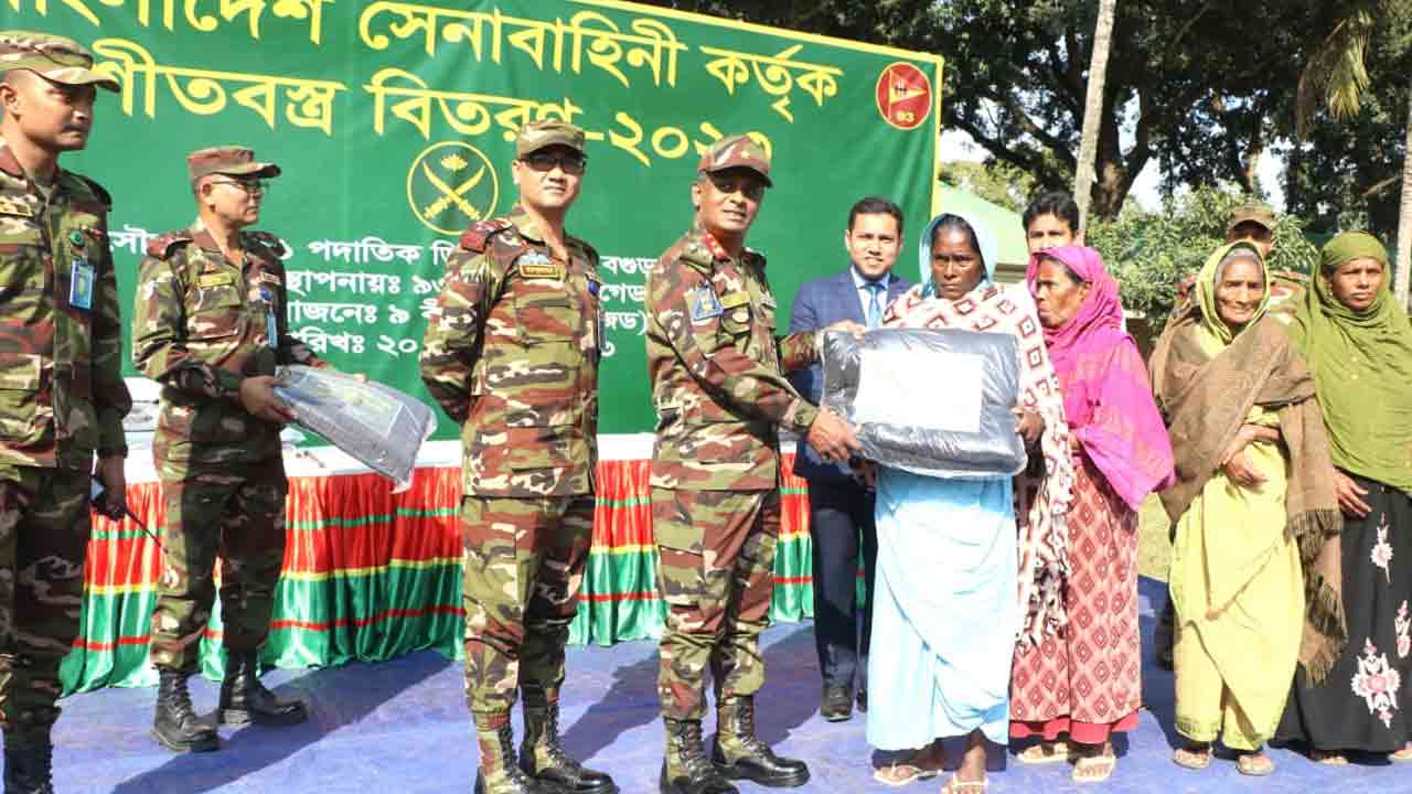 ছবি: দেশ টিভি