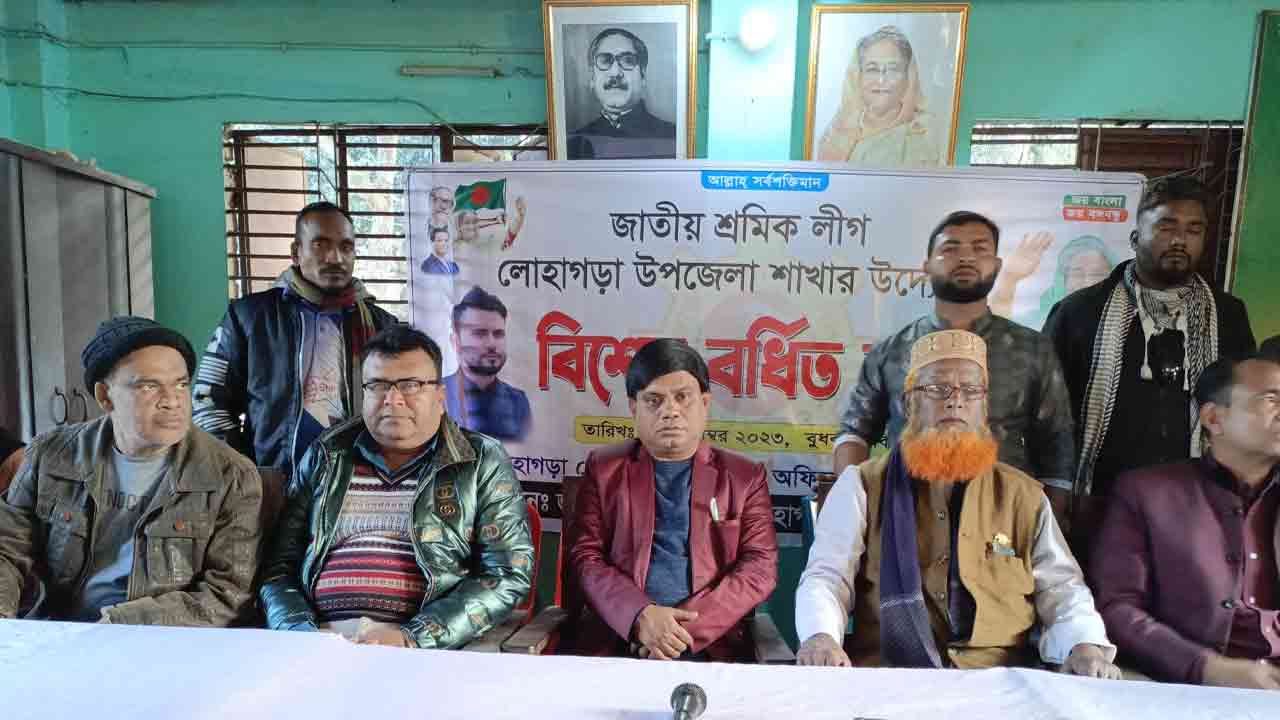 ছবি: দেশ টিভি