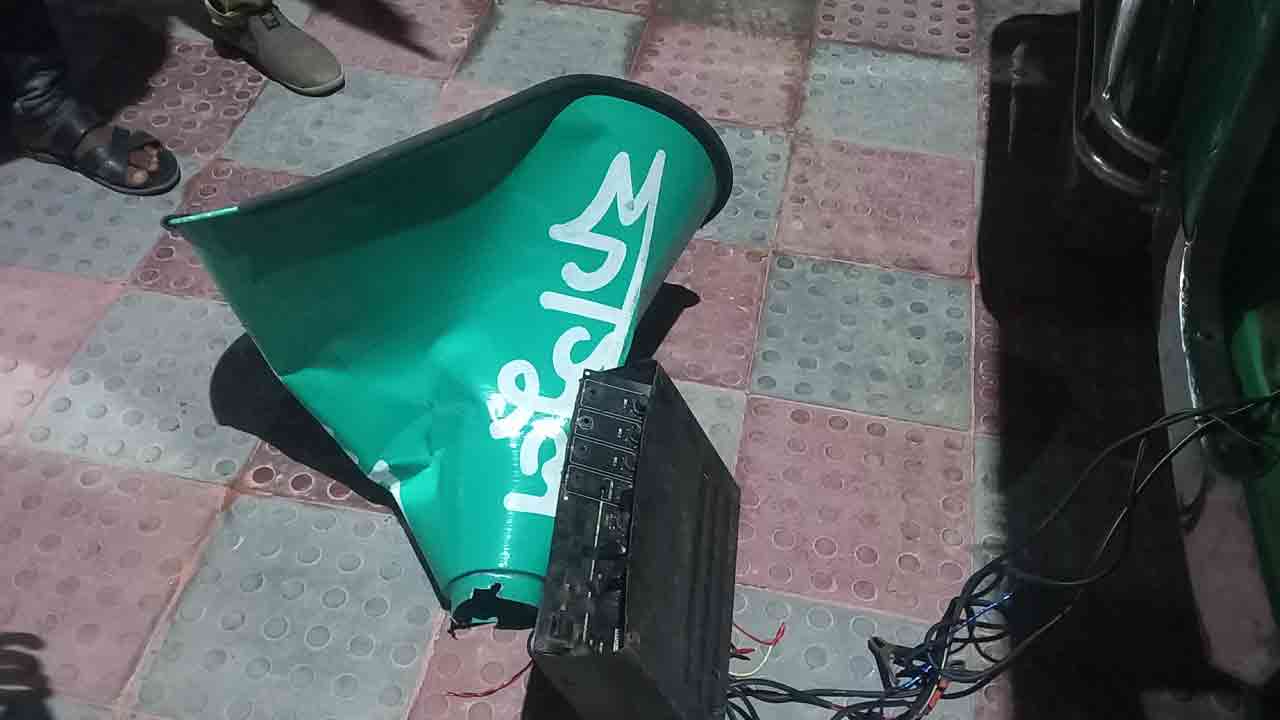 ছবি: দেশ টিভি