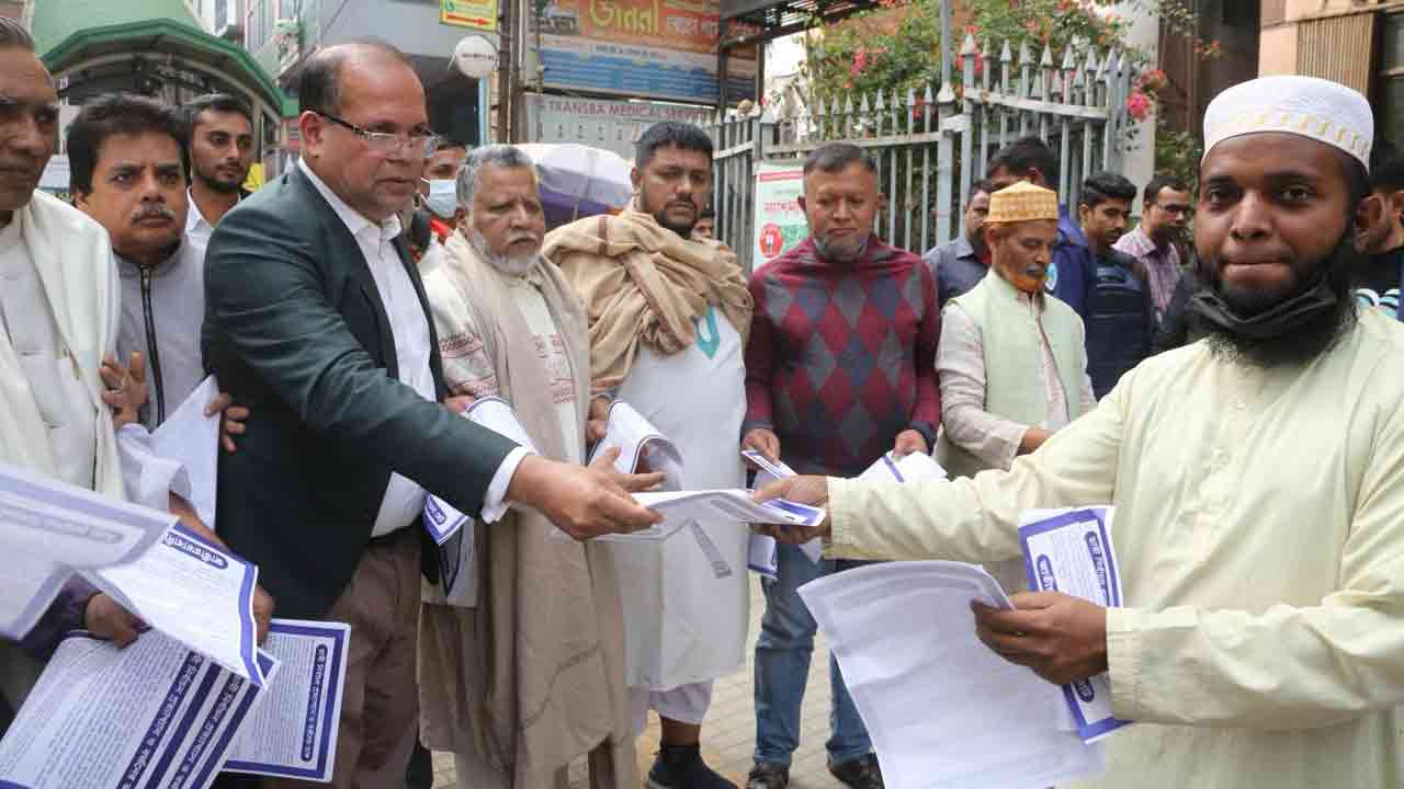 আওয়ামী লীগ একটি আতঙ্কের নাম: সমমনা জোট    