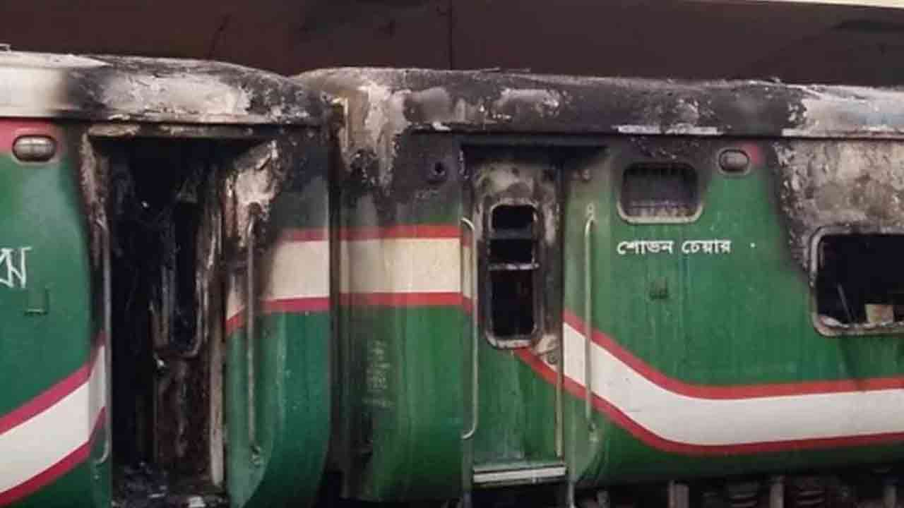 ট্রেনে আগুনের ঘটনায় ৪ সন্দেহভাজন শনাক্ত: র‌্যাব