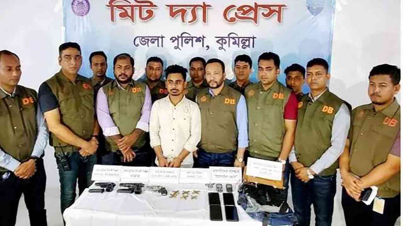 ছবি: দেশ টিভি