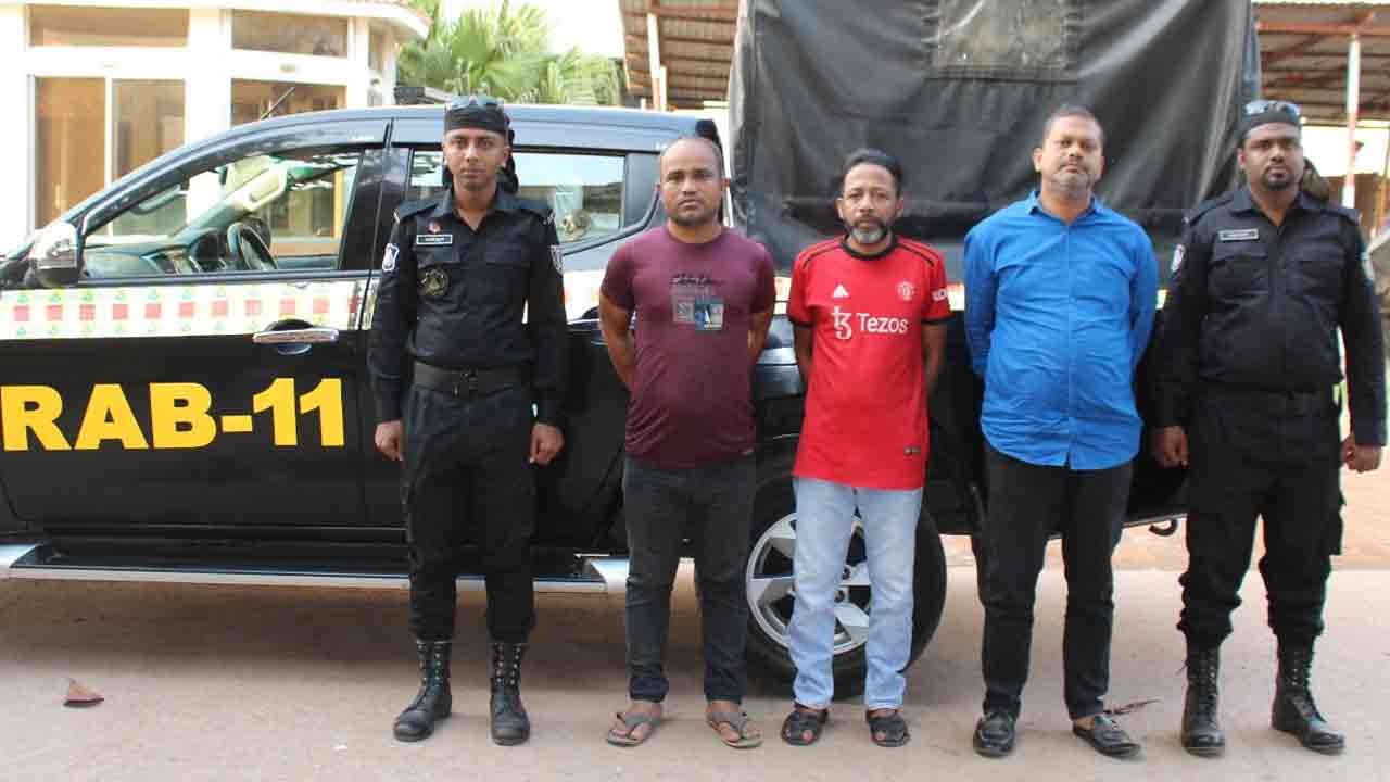 ছবি: দেশ টিভি