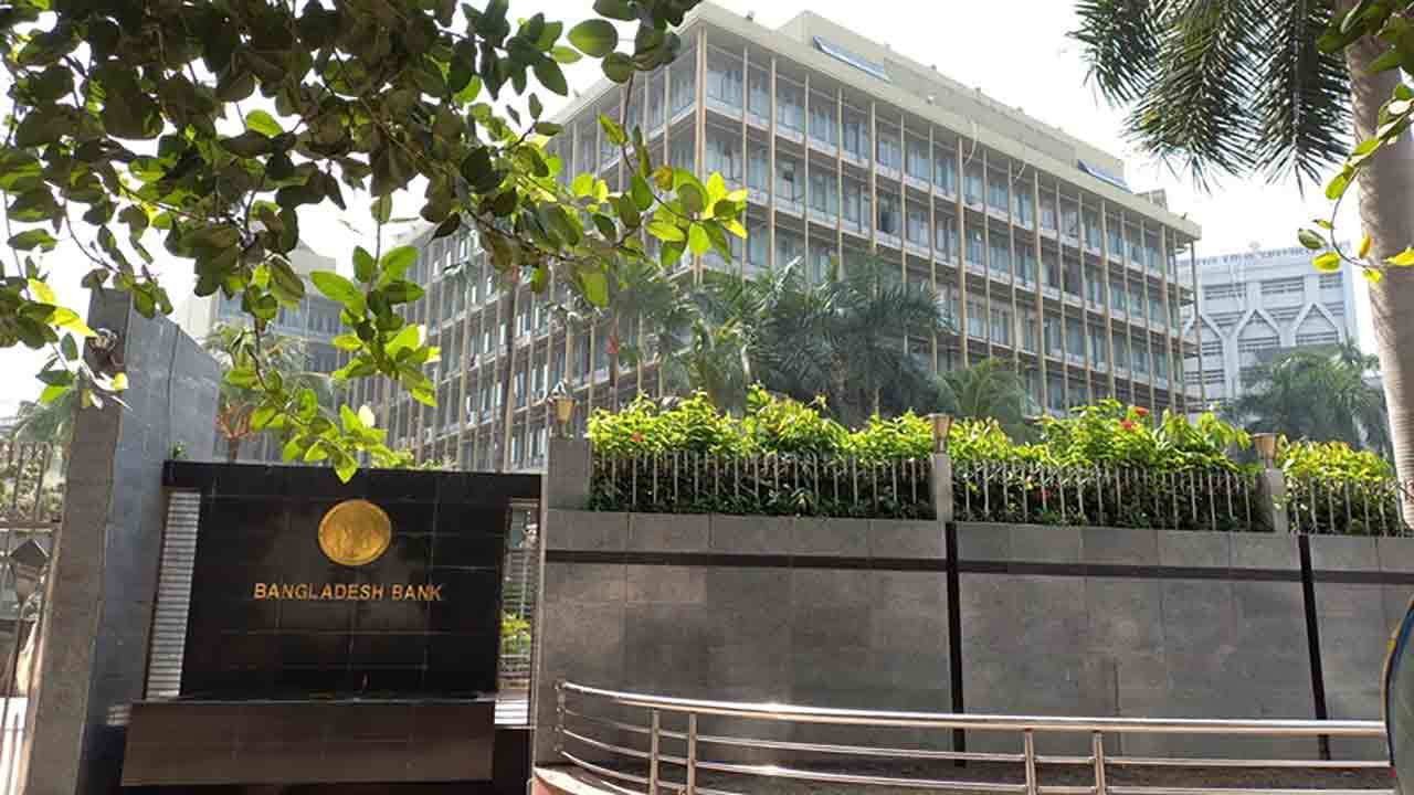 সরকারি ৮ ব্যাংকে বিশাল নিয়োগ