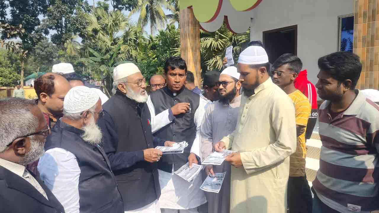 ছবি: দেশ টিভি