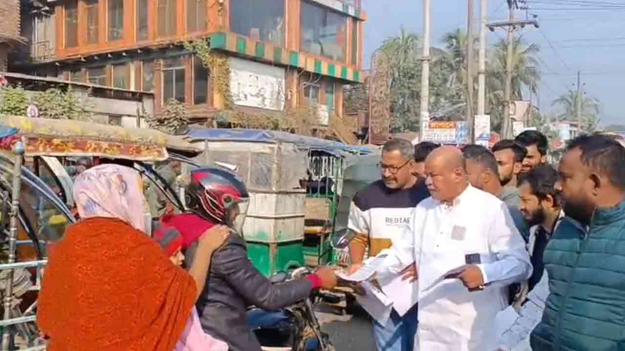 ছবি: দেশ টিভি