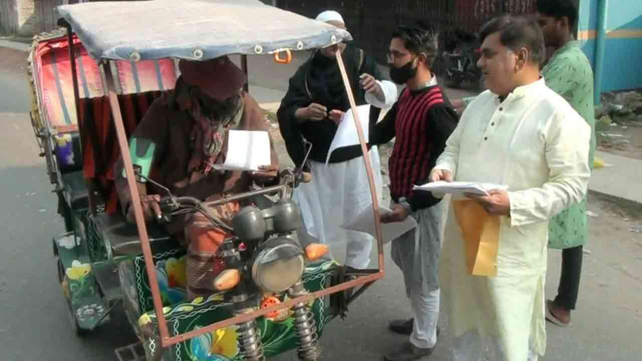 ছবি: দেশ টিভি