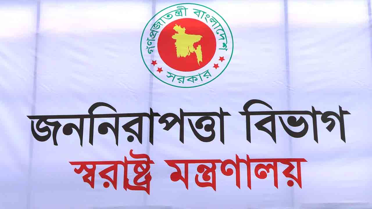 ভোটের দিন ইন্টারনেট সচল রাখতে নির্দেশ