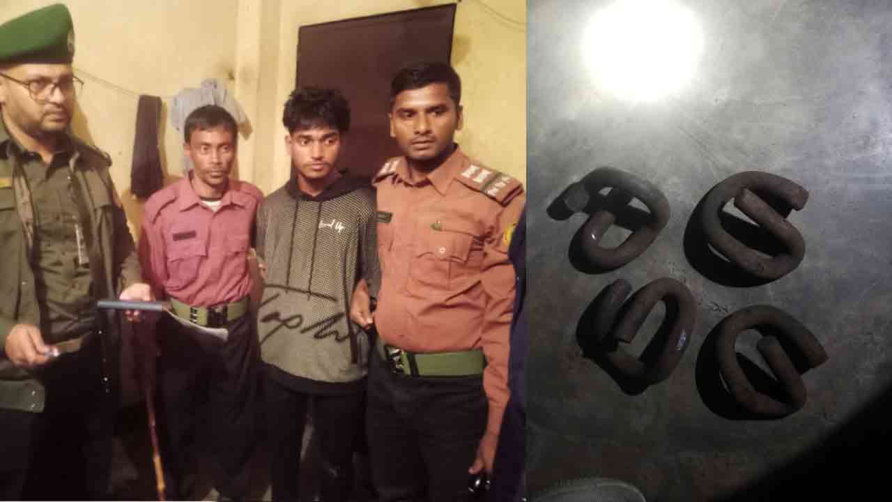 ব্রাহ্মণবাড়িয়ায় রেললাইনের ক্লিপ খোলার অভিযোগে যুবক আটক