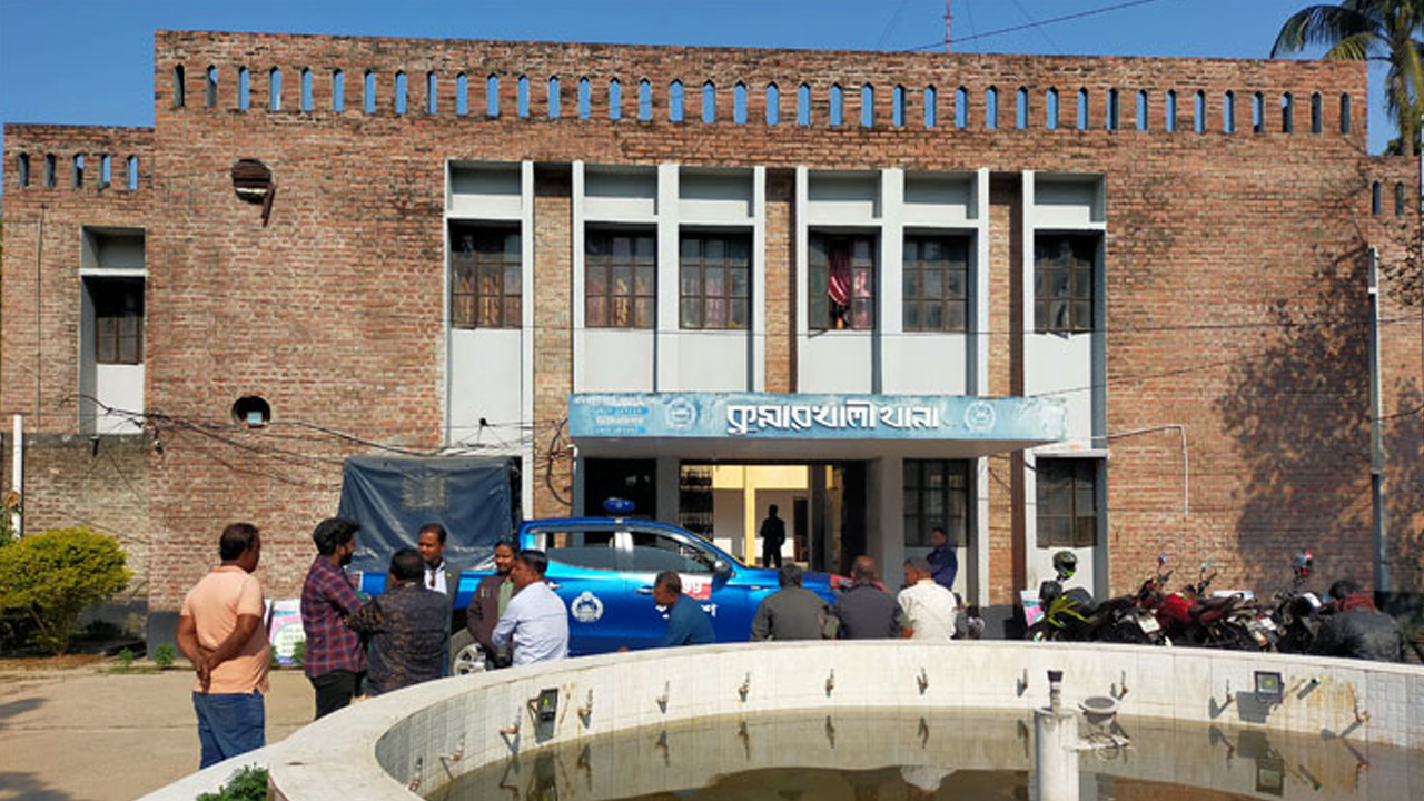 ছবি: সংগৃহীত