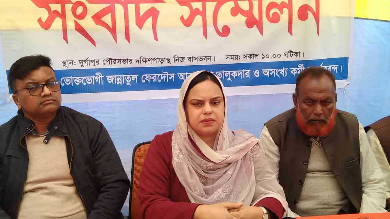 ছবি: দেশ টিভি