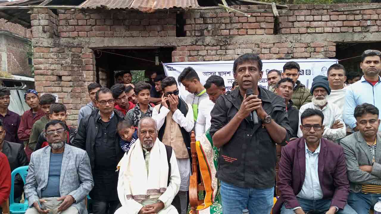 ছবি: দেশ টিভি