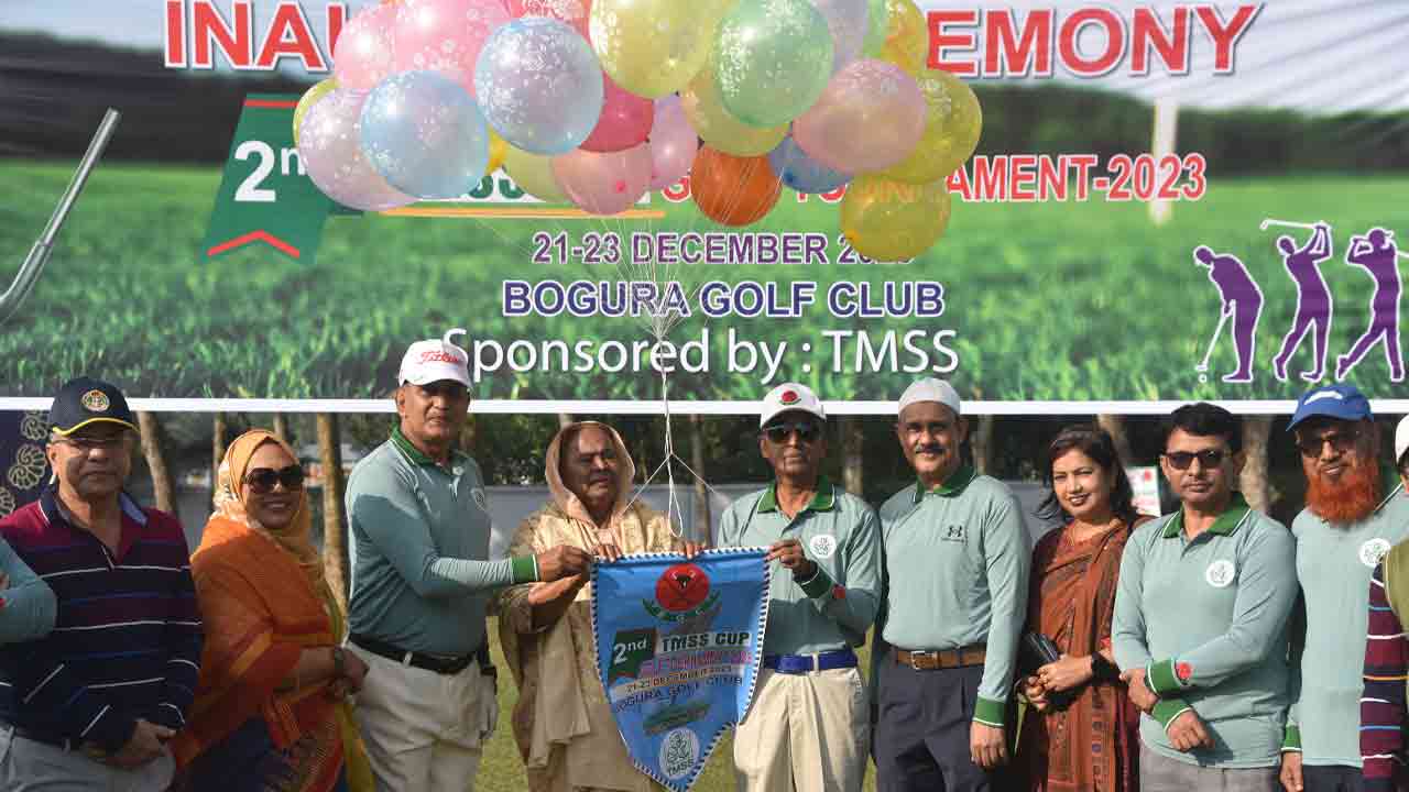 ছবি: দেশ টিভি