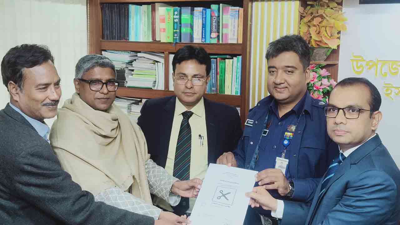 ছবি: দেশ টিভি