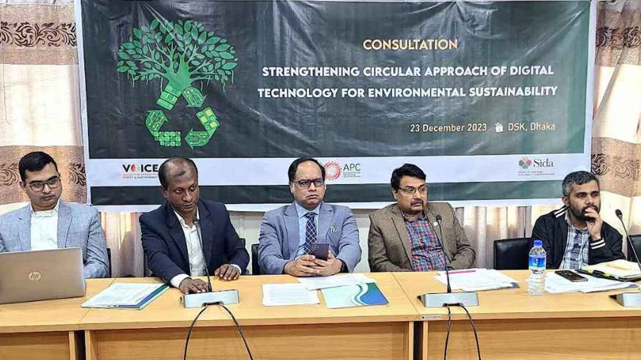 ‘অর্থনীতিতে বড় ভূমিকা রাখতে পারে ই-বর্জ্য ব্যবস্থাপনা’ 