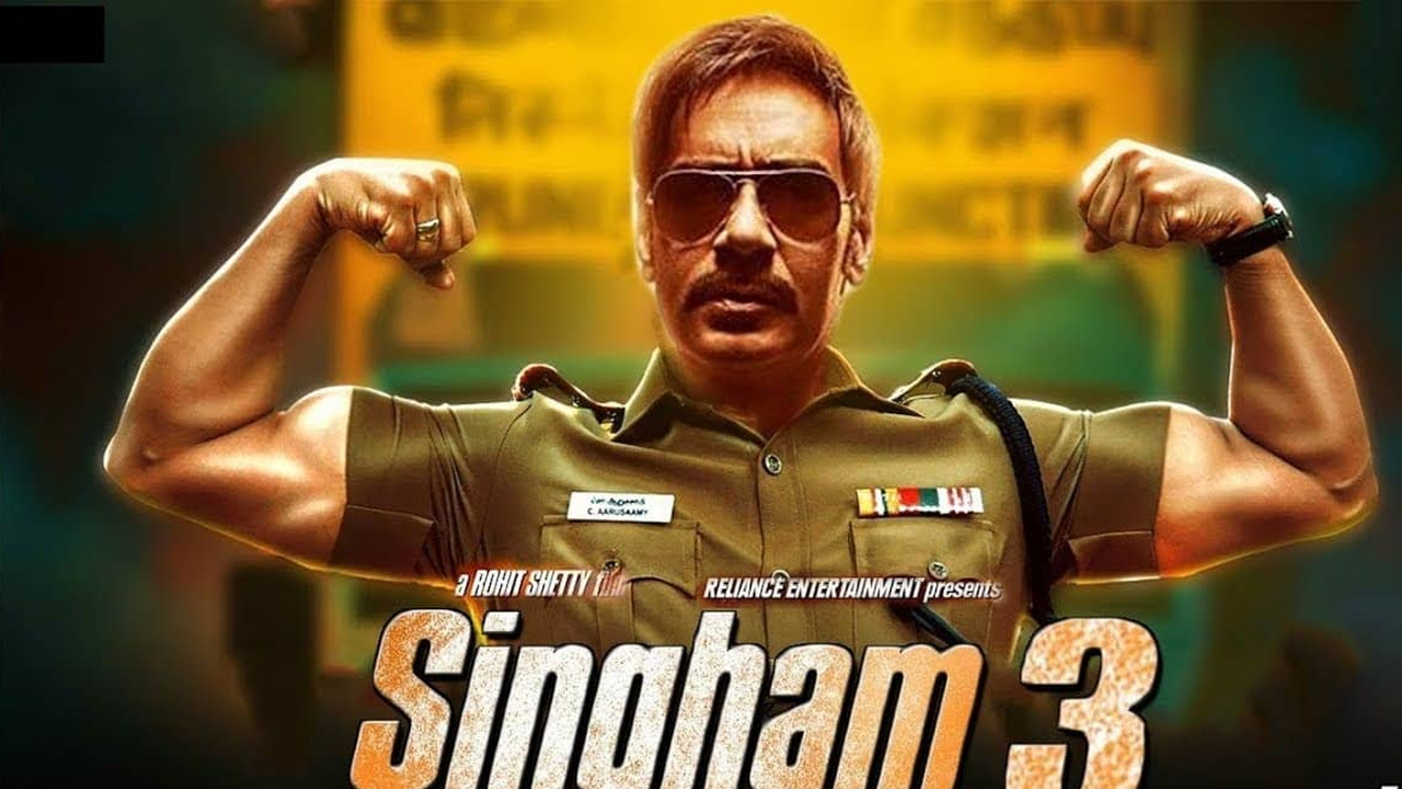 জানা গেল ‘সিংহাম-থ্রি’র শুটিং পেছানোর কারণ