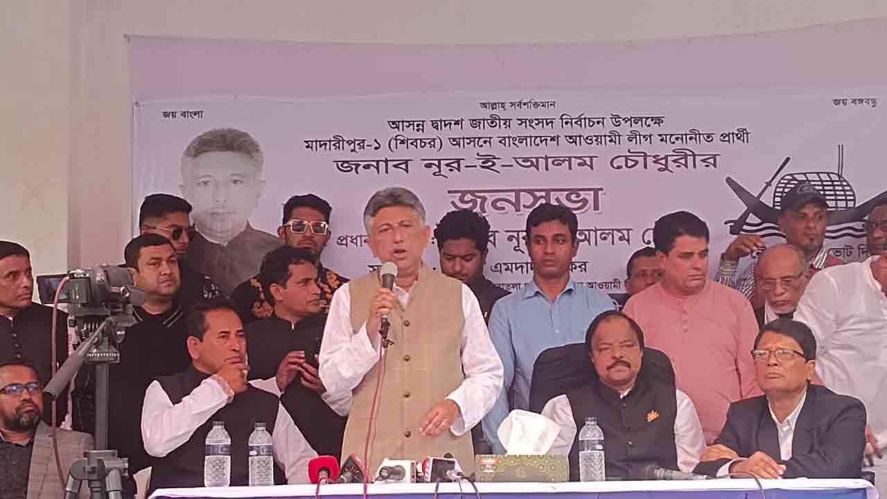 তারেক জিয়ার নেতৃত্বে নির্বাচন বানচালের চেষ্টা চলছে: নূর-ই-আলম