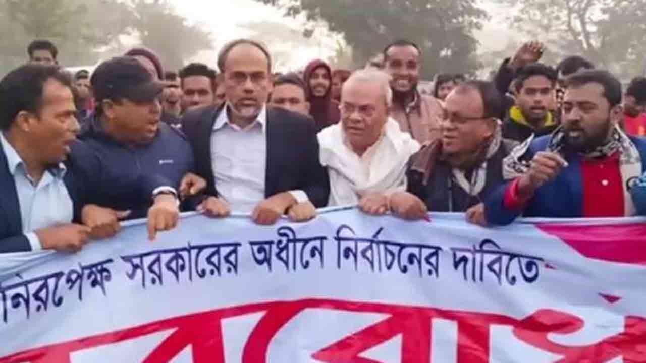 ছবি: দেশ টিভি