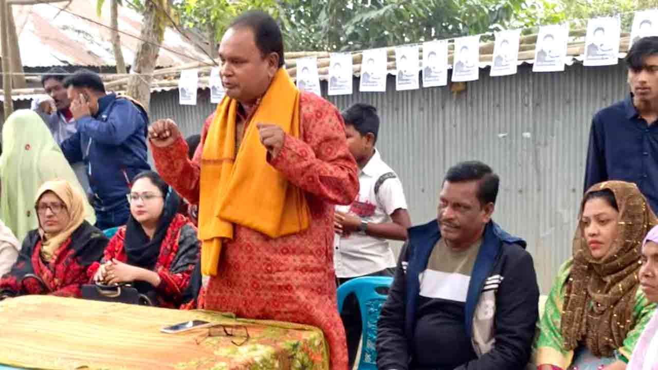 ছবি: দেশ টিভি