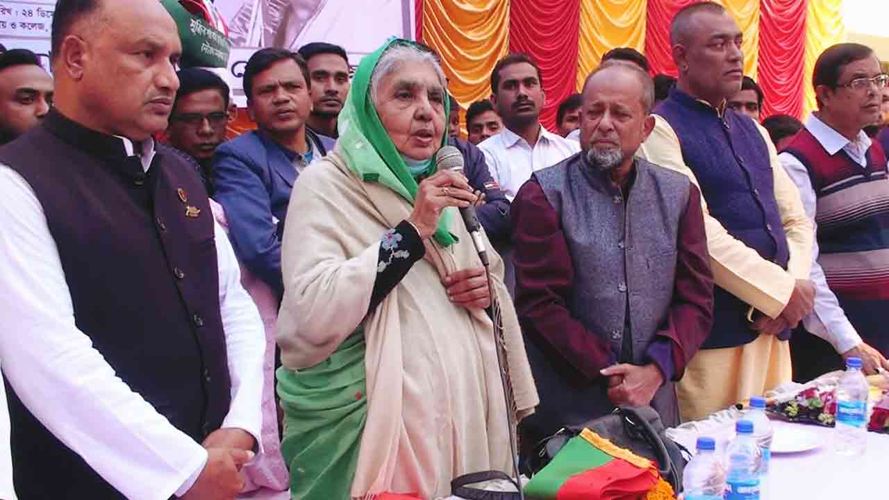 ছবি: দেশ টিভি