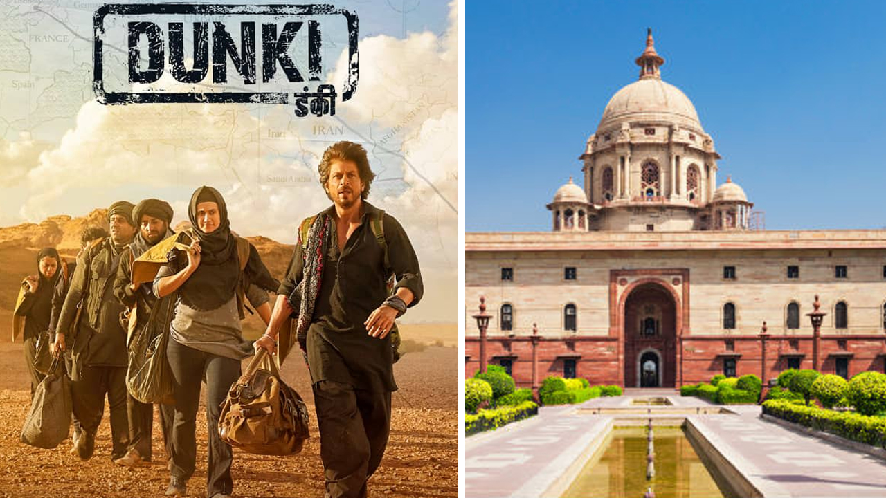 ভারতের রাষ্ট্রপতি ভবনে দেখানো হলো ‘ডানকি’