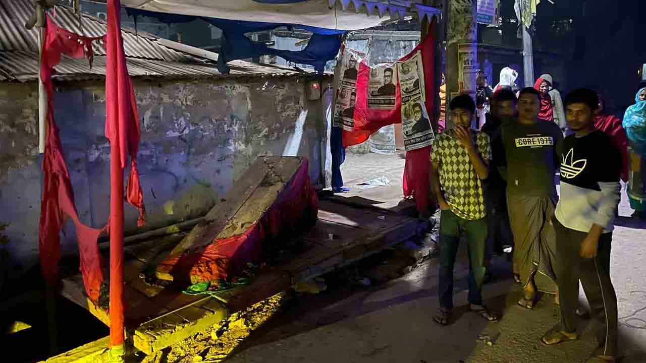 ছবি: দেশ টিভি