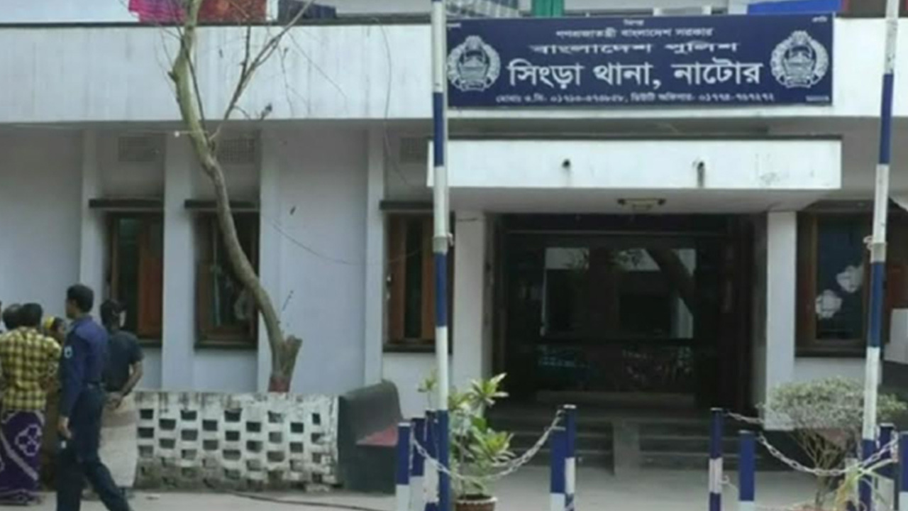 নাটোরে ধানের খোলার পাশ থেকে কৃষকের মরদেহ উদ্ধার